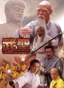 欧美日韩亚洲一区