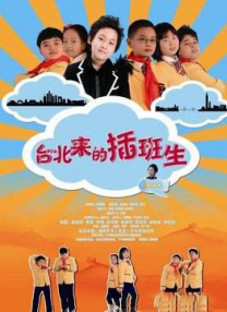 在家里发生的事情